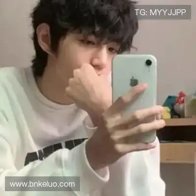 郁侃娓